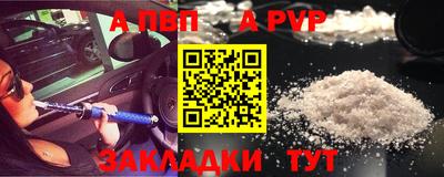 кокаин колумбия Ирбит