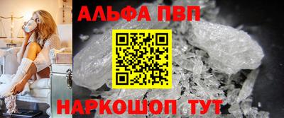кокаин колумбия Ирбит