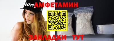 кокаин колумбия Ирбит