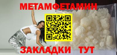 не бодяженный Ипатово
