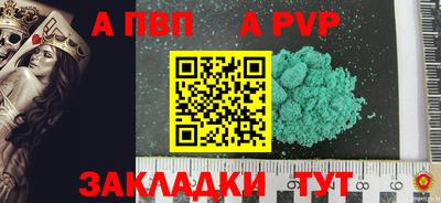 не бодяженный Ипатово