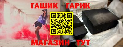 не бодяженный Ипатово