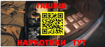 не бодяженный Ипатово