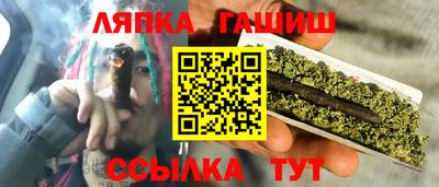не бодяженный Ипатово