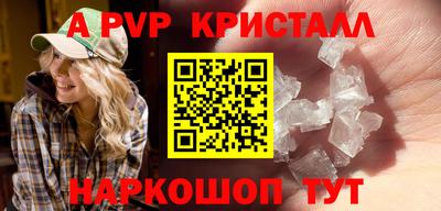 кокаин колумбия Ирбит