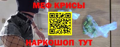 кокаин колумбия Ирбит