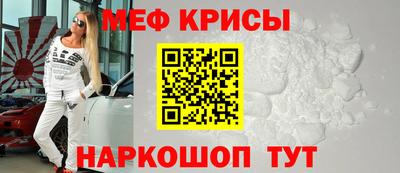 винт Изобильный